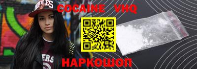 скорость Краснокаменск