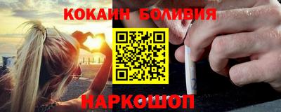 скорость Краснокаменск