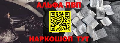 скорость Краснокаменск