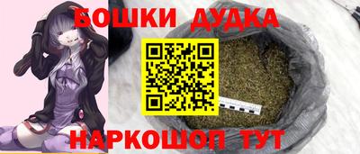 соль курить ск Краснодар