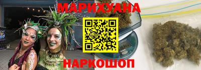 а пвп мука Краснознаменск