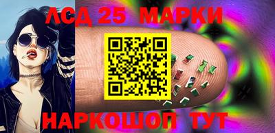 соль курить ск Краснодар