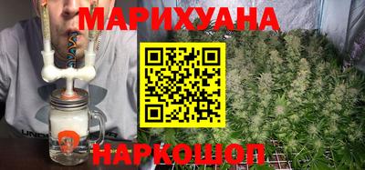 а пвп мука Краснознаменск
