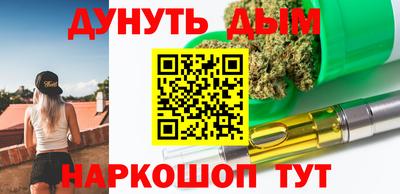 скорость Краснокаменск