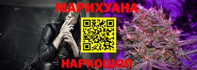 соль курить ск Краснодар