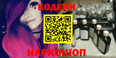 а пвп мука Краснознаменск