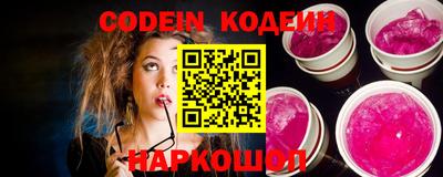 соль курить ск Краснодар