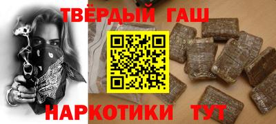 а пвп мука Краснознаменск