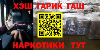 а пвп мука Краснознаменск